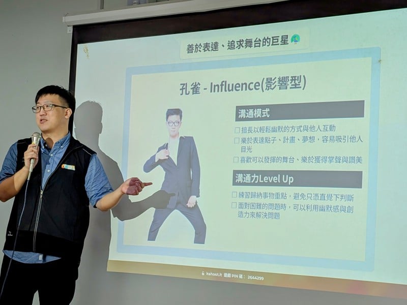 花蓮就業中心偕青年職涯發展中心進入慈大  資源宣導+DISC探索 助青年接軌職場